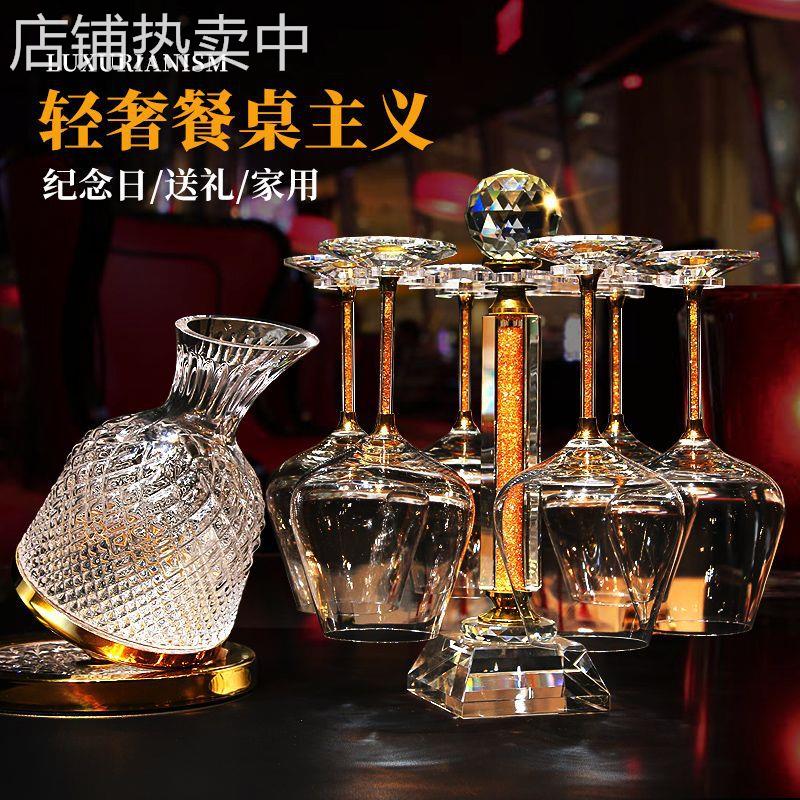 高档金色水晶红酒杯套装轻奢家用大号高脚杯葡萄酒杯创意酒具欧式