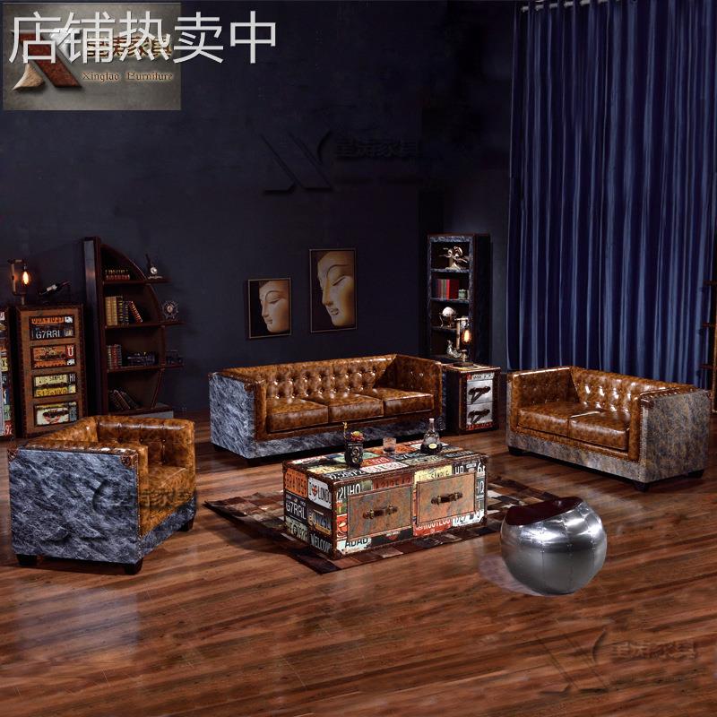 LOFT工业风个性拉扣皮艺沙发组合酒店客厅会所家具厂家直销