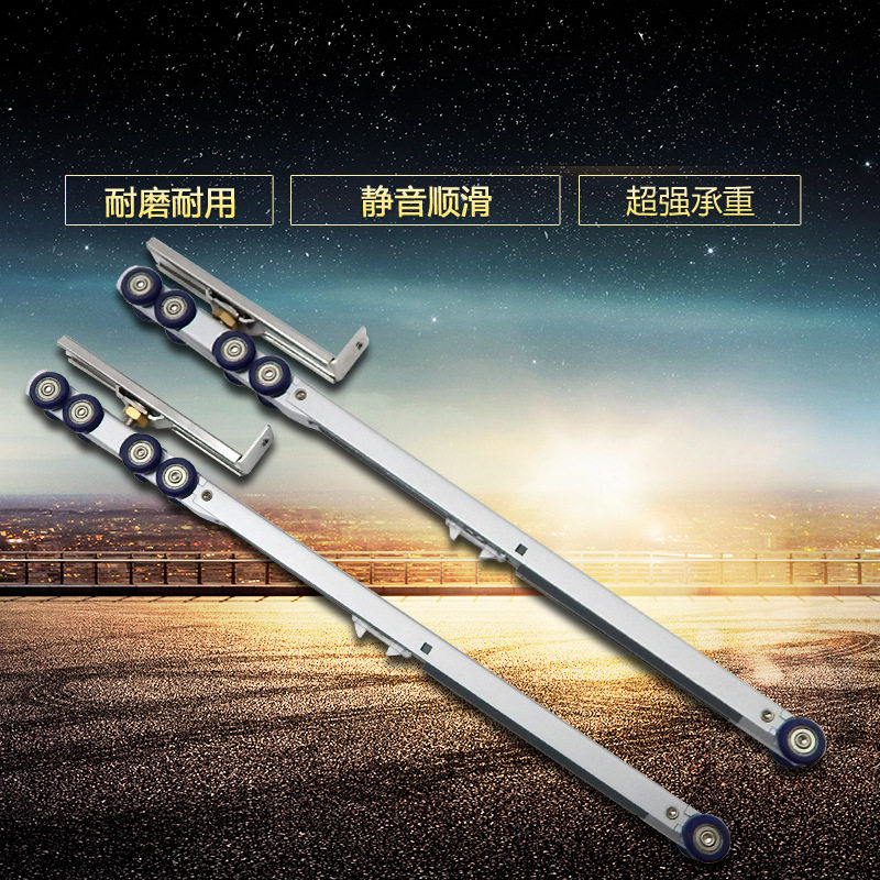 厂家直销双向缓冲木门吊轮吊轨推拉移门阻尼滑轮轨道吊轮导向轨道