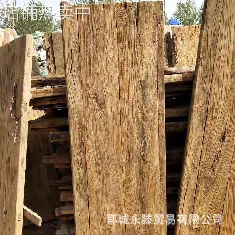 老榆木门板老榆木茶桌椅大桌面风化纹理板材护墙板拼接板