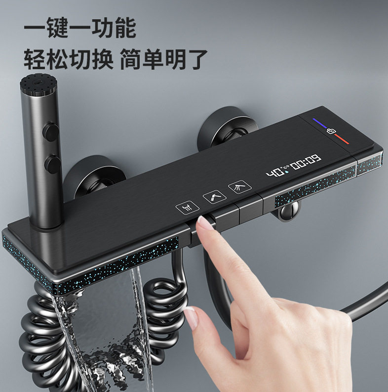 枪灰色淋浴花洒套装家用恒温数显氛围灯简易热水器智能双灯带