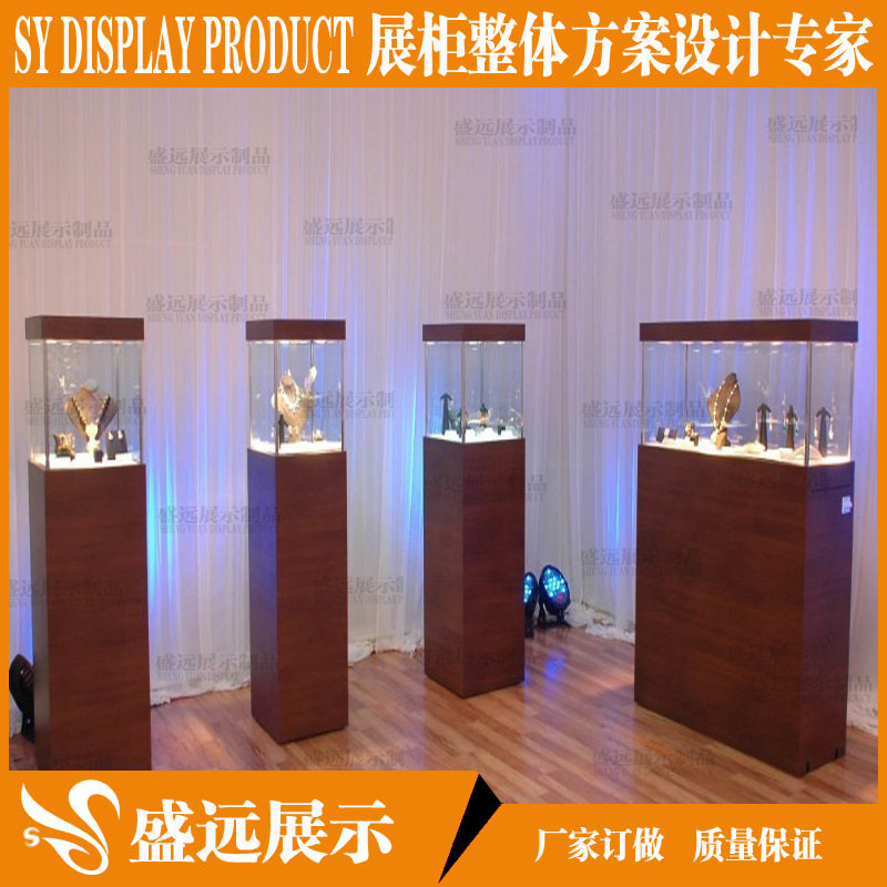 厂家订置生产古董展示柜博物馆古董玻璃柜精品珠宝玻璃展示柜