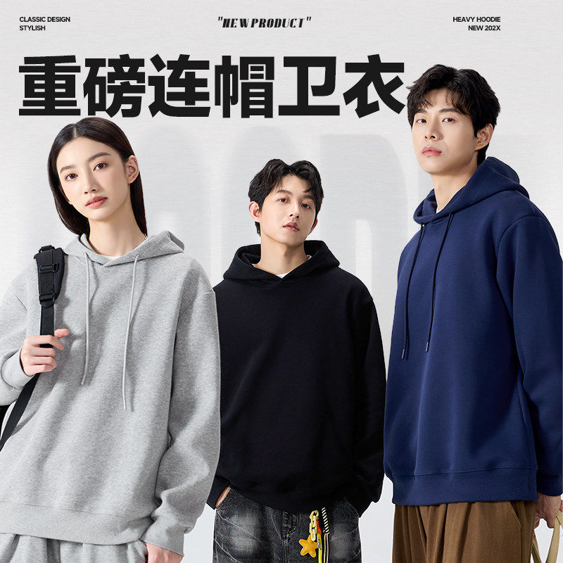 灰色厚棉T男春季男款2026