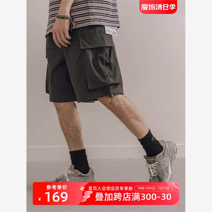 山系户外夏季松紧抽绳休