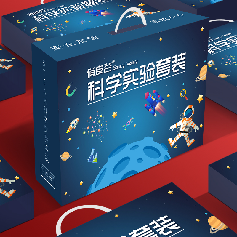 儿童益智动脑手玩具9男女