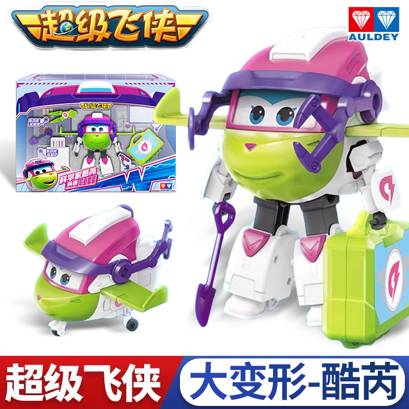 奥迪双钻超级飞侠第17季