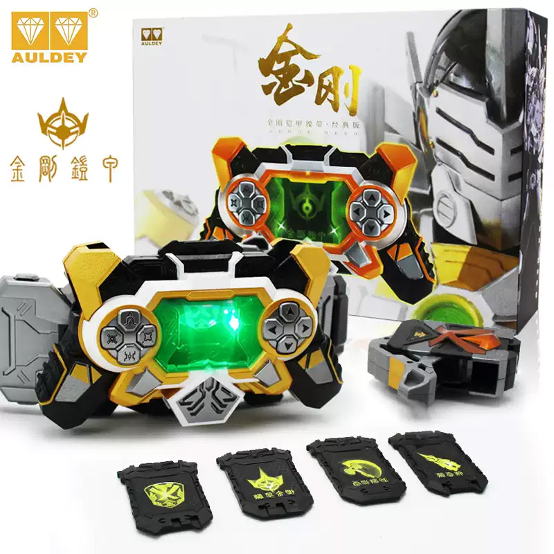 奥迪双钻十周年经典复刻