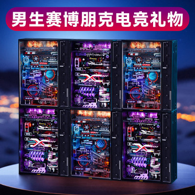 若客平行世界未来城英雄