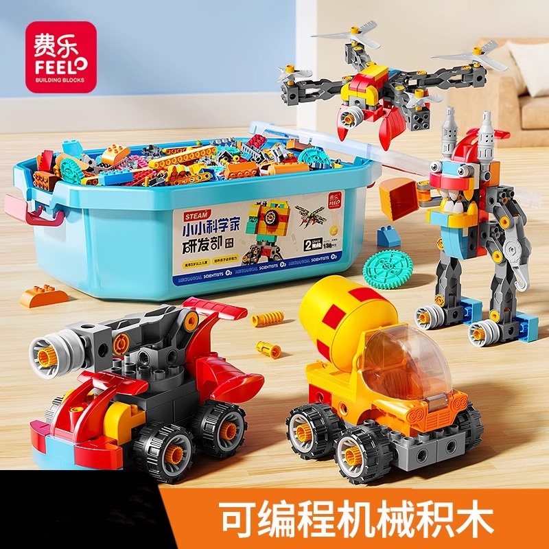 费乐编程拼装积木大颗粒