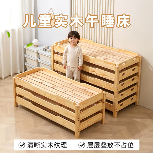 幼儿园实木叠叠床上下铺床