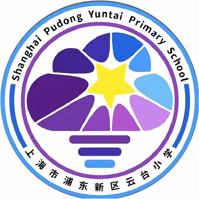 【同款】上海浦东云台小