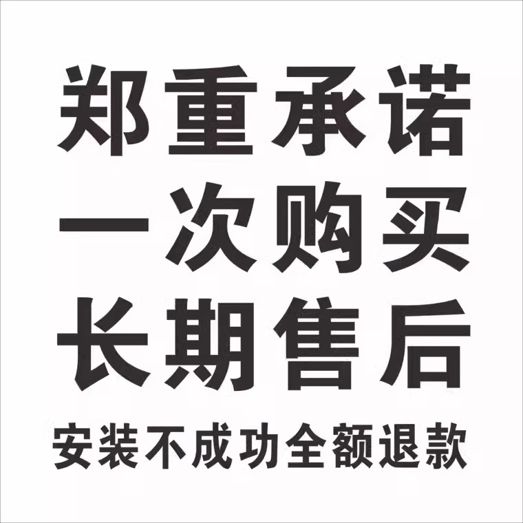 cdr定制服务