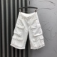 时尚 女夏季 个性 立体口袋直筒阔腿工装 白色欧版 裤 七分休闲牛仔短裤