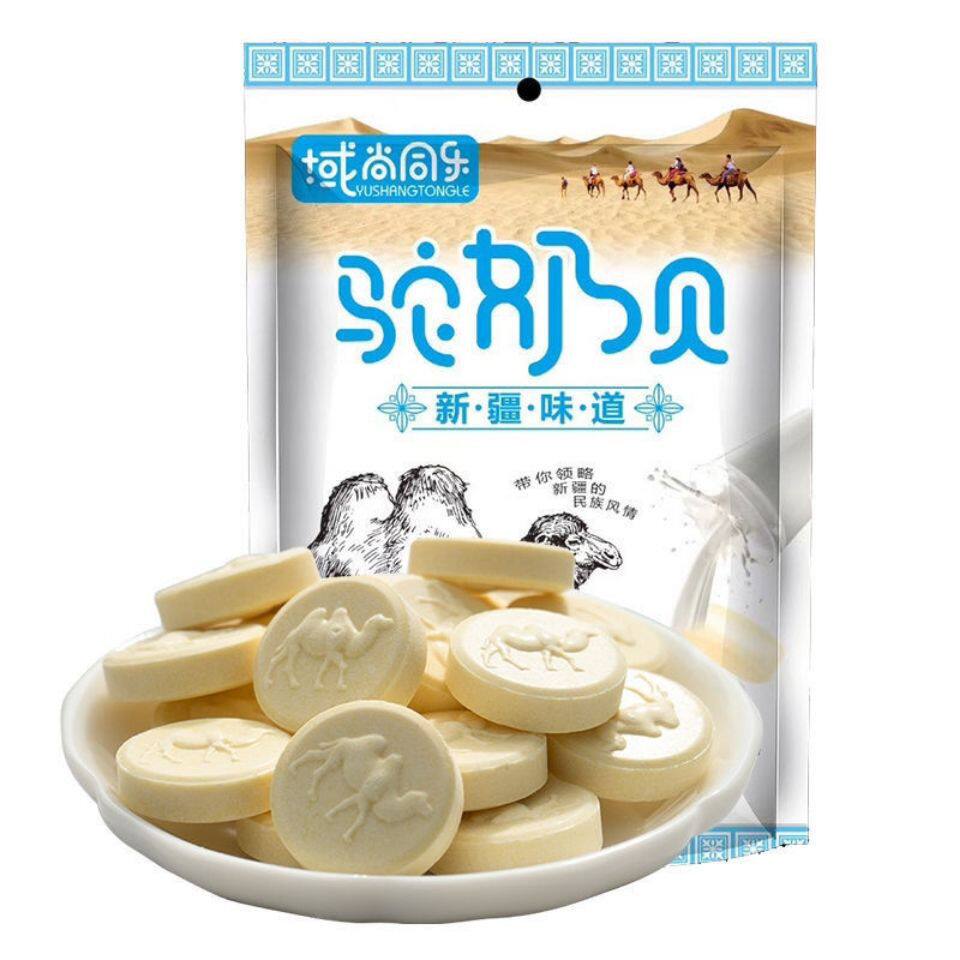 驼奶贝256g干吃驼奶片 儿童中老年孕妇糖果奶片零食 骆驼奶片
