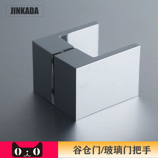 简约玻璃谷仓门拉手隐形门淋浴房浴室木门室内房门实心门把手黑色