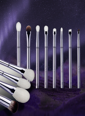 魅卡秀化妆刷套装沧州遮瑕鼻影腮红刷极光O10高光刷眼线刷修容刷