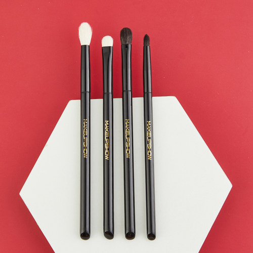 软毛眼睑下至卧蚕便携化妆刷