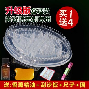 包邮正品魔蝎刷经络刷五行筋络按摩刷摩羯刷美体刷按摩器