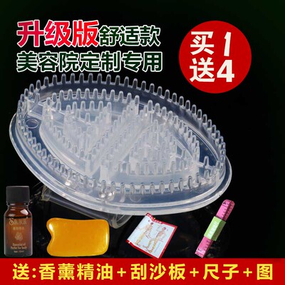 包邮正品魔蝎刷经络刷五行筋络按摩刷摩羯刷美体刷按摩器
