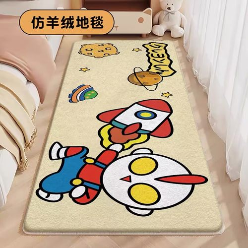 男孩加厚柔软仿羊绒床边毯