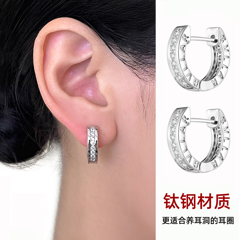 锆石钛钢耳环耳圈高级感轻奢耳扣