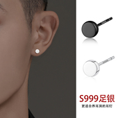 爆款 高级感小耳环2026新款 耳饰女纯银耳骨钉 个性 999足银耳钉男士