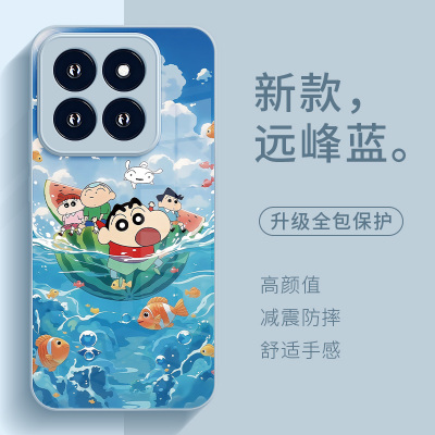 适用于小米手机壳蜡笔小新夏日女