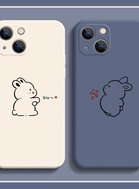 17pro兔子手机壳苹果16promax情侣款iPhone15线条16新款14plus创意13情侣12爱心11恩爱xs适用ip8液态硅胶Air