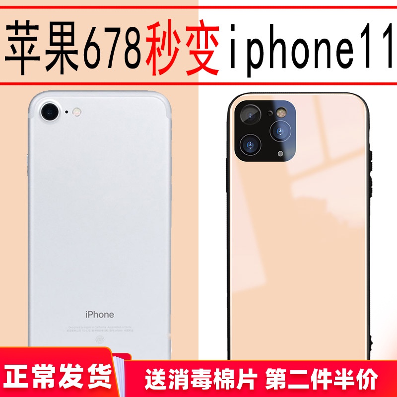网友分享在meiguo.com的图片
