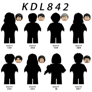 KDL842游戏周边456第三季MOC益智拼装积木人仔玩具礼物