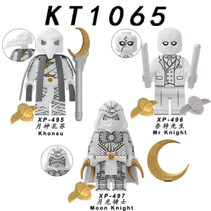 月光骑士月神孔苏骑士先生第三方拼装积木人仔玩具KT1065