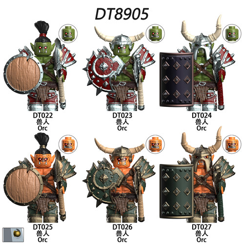 适用乐高中古魔兽世界争霸兽人战士第三方拼装积木人仔玩具DT8905