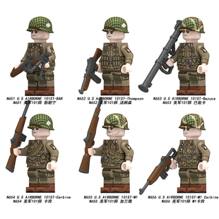 适用乐高军事战争美军兵人士兵武器男孩拼装积木人仔玩具N651-656