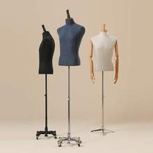 易淘西装服装店橱窗模特道具假人台1
