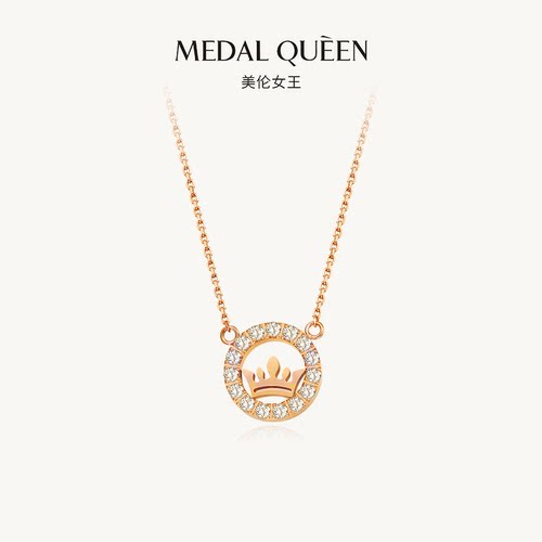 medalqueen钛钢镀女大方项链