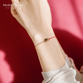 Medal Queen本命年女蛇年红绳手链 红手绳生肖牛钛钢礼物属牛萌牛