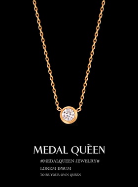 钛钢18k圆钻石一颗钻锁骨项链女春夏 吊坠玫瑰金简约一粒钻带钻