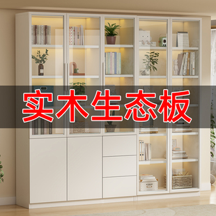 实木书柜一体整墙到顶书架带玻璃门展示柜白色家用客厅展示柜定制