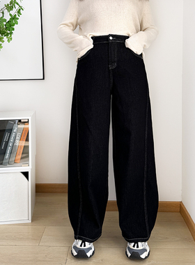 大码高个子直筒阔腿裤牛仔裤女秋季宽松女裤显瘦裤子胖mm弯刀裤秋