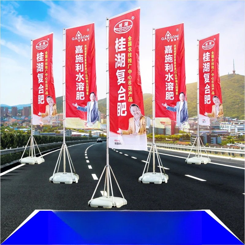 加厚底座多仓发货厂家直销