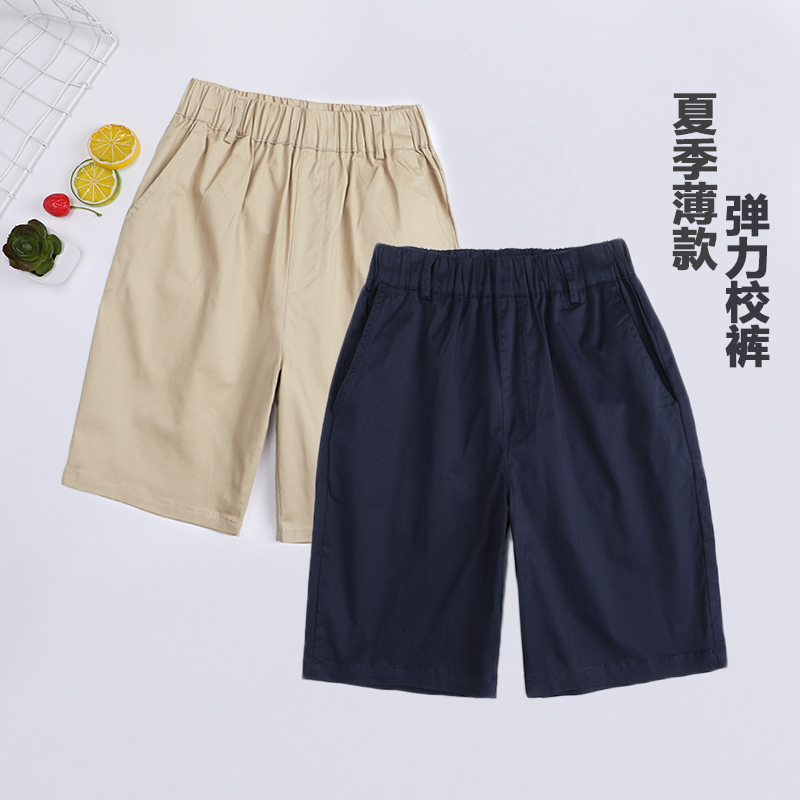 男童卡其色短裤不起球不掉色