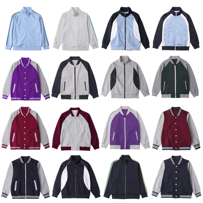 中小学生校服外套浅蓝色男童棒球服裤子紫色枣红色藏青色运动套装