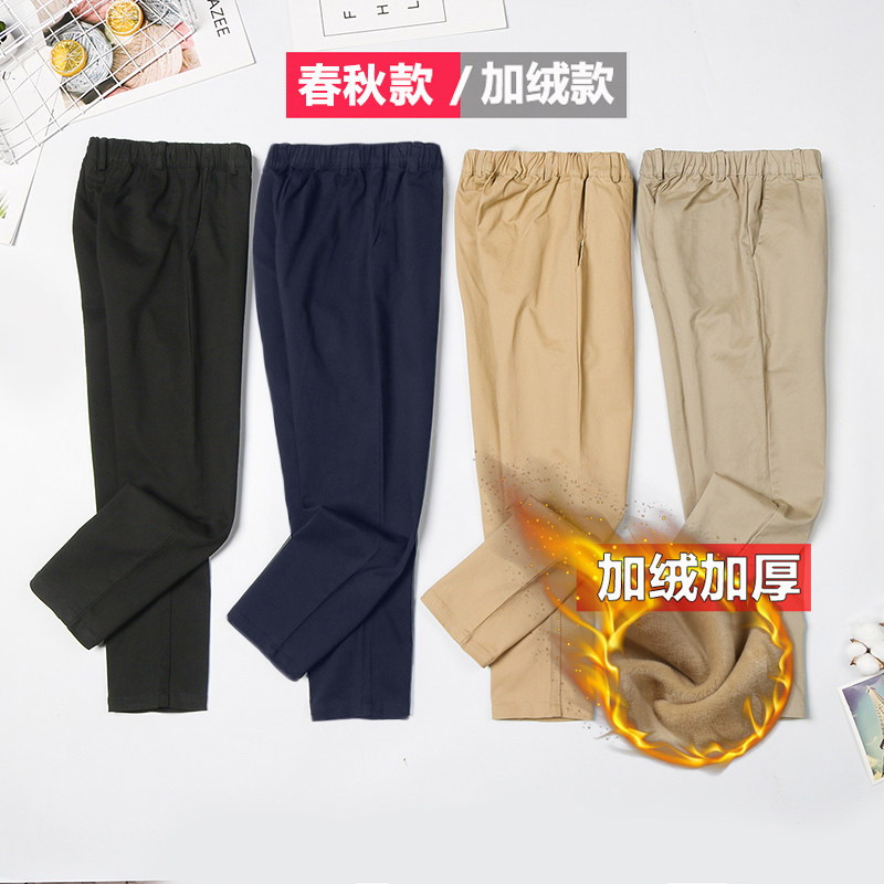 男童卡其色裤子春秋儿童米色胖女童休闲长裤小学生校服裤藏青西裤