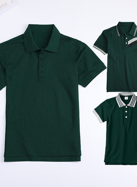 墨绿色校服短袖POLO衫薄款儿童男童女童T恤中小学生校服套装夏季