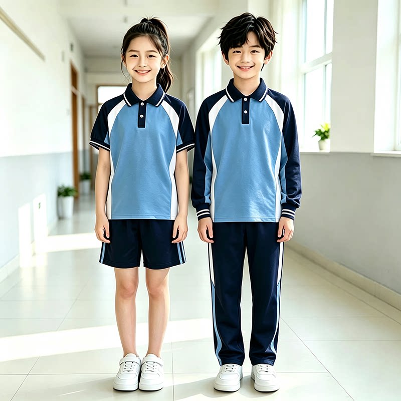 中山市统一校服小榄镇送校徽夏季套装短袖长裤中山小学生统一校服