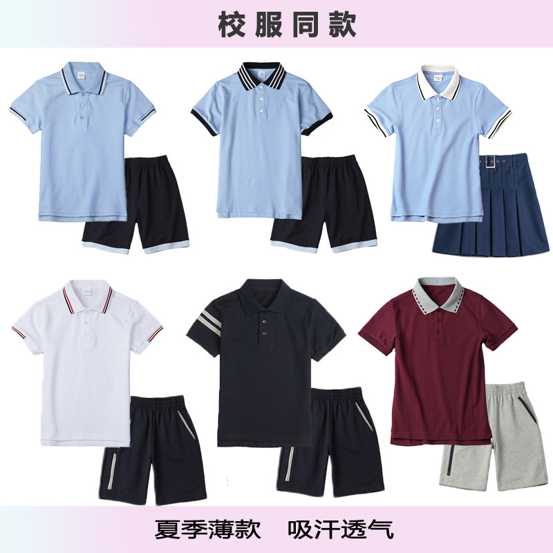 英伦学院风夏季校服套装小学生
