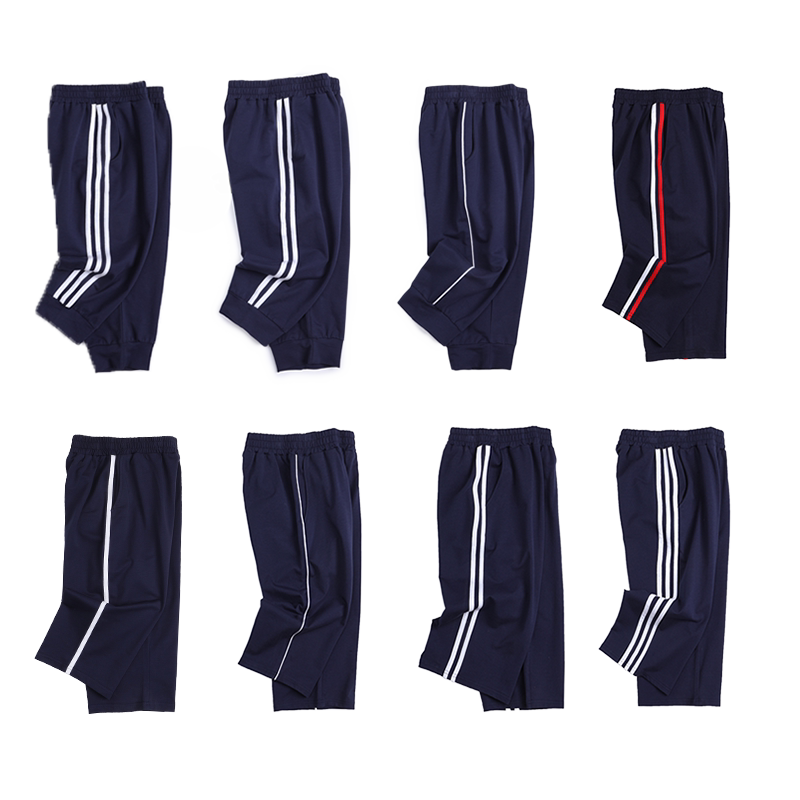 小学生夏季薄款一两条杠校服裤