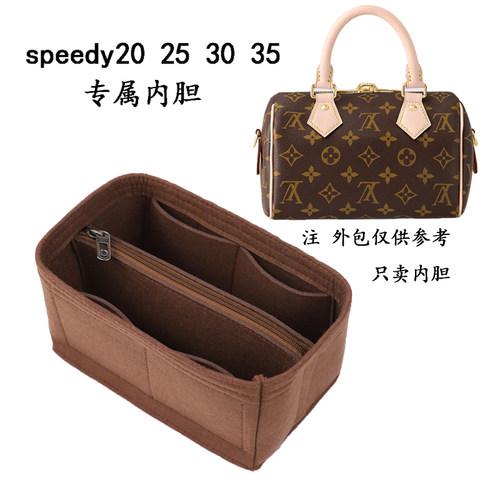 适用speedy25内胆包麂皮绒收纳包