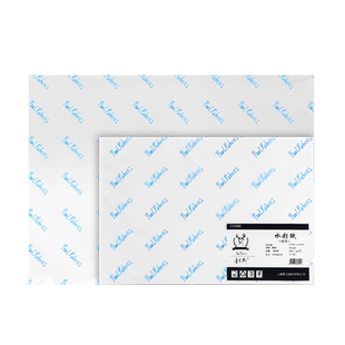 鲁本斯水彩纸星空水彩本高吸收纯棉绘画本32k16k8k学院级水粉手绘本加厚300g彩铅全棉浆纸中粗细纹美术生专用