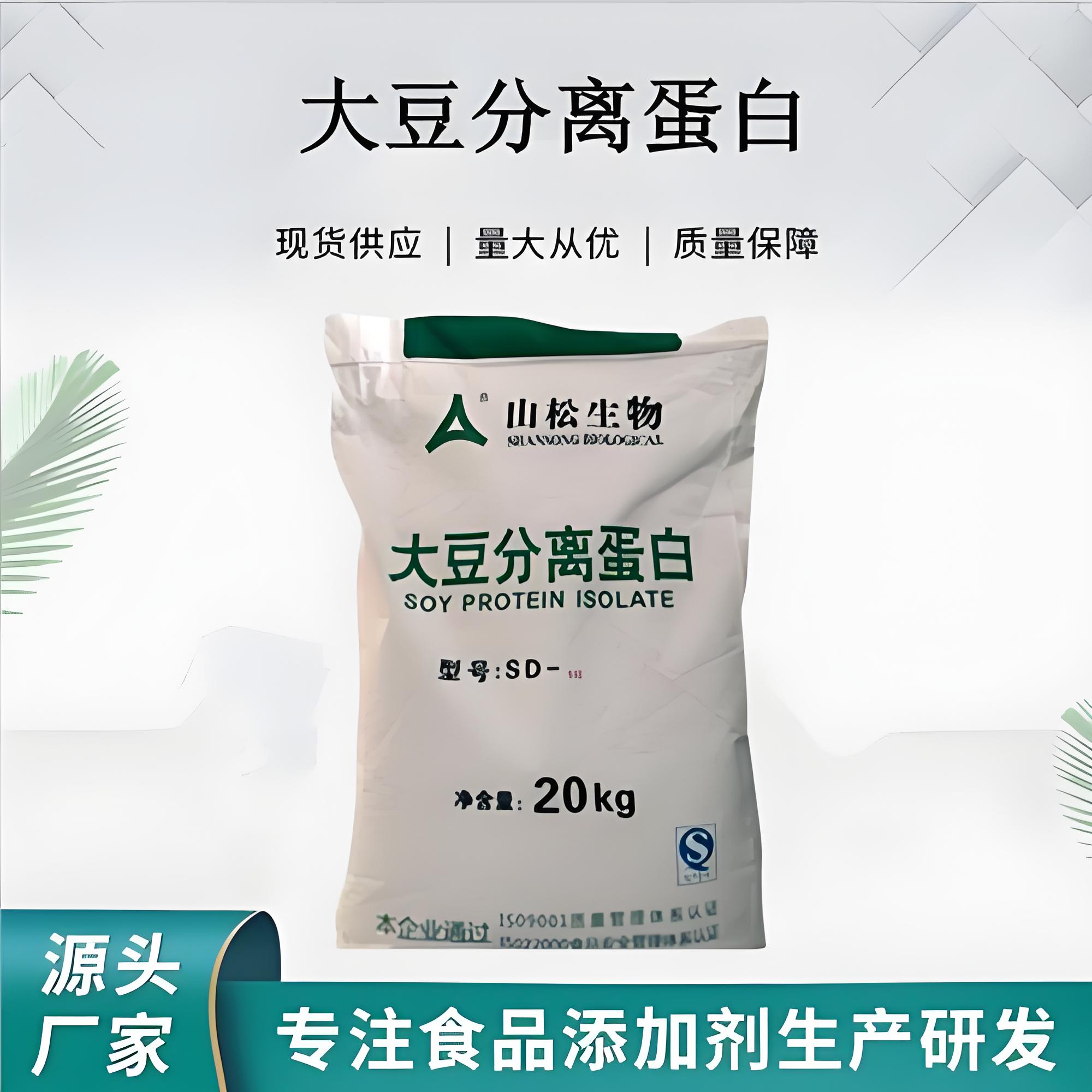 大豆分离蛋白增重香肠丸子鱼豆腐